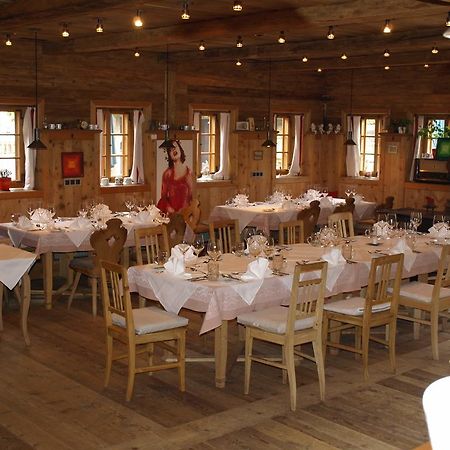 Отель Der Gannerhof Иннерфильгратен Экстерьер фото